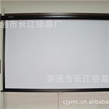 优质供应电动遥控投影仪屏幕70&ldquo;*70&rdquo;