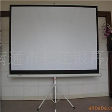 三角支脚投影幕-----优质供应商