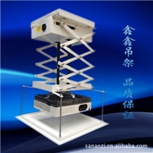 鑫鑫牌投影机电动吊架一米无线遥控电动升降吊架（XXD-1000）