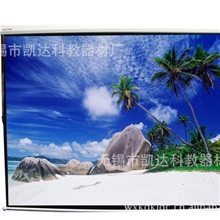 厂家批发高品质100英寸玻珠电动投影幕布