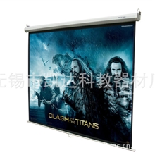 厂家批发高品质72英寸白塑手动投影幕布