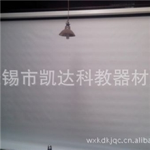 厂家定制高品质250英寸玻纤白塑遥控电动投影幕4:3