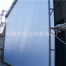 【专业定制投影幕布】厂家加工定制各品种规格投影幕布