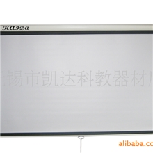 厂家批发/84英寸玻珠自锁幕/凯达玻珠自锁幕/投影幕布/银幕