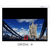 广州工厂直销红叶投影幕150寸16:9电动幕布投影仪幕布假一罚十