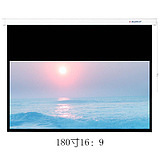 广州工厂直销红叶180寸16:9幕布电动幕投影幕投影仪幕布预定