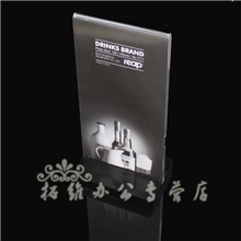 reap亚克力酒水牌高档展示桌签7711