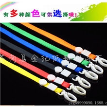 厂家直销1cm塑料钩挂绳证件套绳子证件挂绳胸卡挂绳可印LOGO