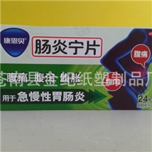 [专业定做]包装纸盒彩印包装纸盒工艺包装纸盒礼品包装纸盒