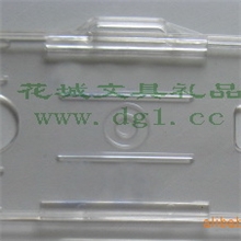 东莞礼业公司专业生产各种塑料证件卡套及挂绳