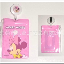 厂家生产粉色米奇精美卡套公交卡套银行卡套证件卡套