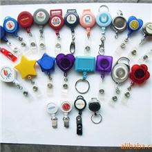 〖专业定制〗优质供应精美伸缩扣|易拉得|易拉扣|金属易拉扣