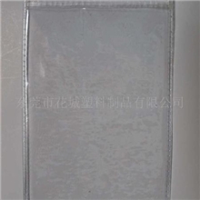 PVC卡套,证件套,ID卡套(图)