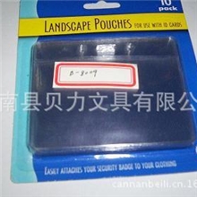 厂家直销。软膜PVC，胸卡，PVC软膜