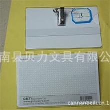 厂家专业生产pvc手提袋