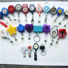 〖厂家直销〗环保滴胶易拉扣精美证件定色易拉扣，易拉得易拉扣