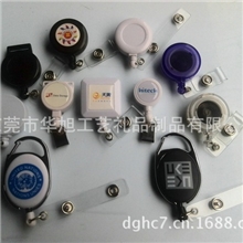 〖热销〗优质ABS环保易拉扣，证件易拉扣丨金属易拉扣丨易拉得