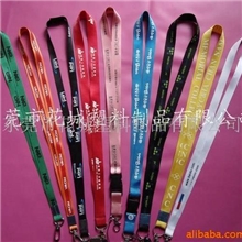 〖厂家直销〗会展挂绳丨热转印挂绳丨证件挂绳丨手机绳加工定制