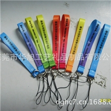 〖厂家直销〗时尚手机挂绳，手机吊绳，热转印挂绳，涤纶手机挂绳