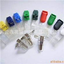 【推荐】夹子塑料夹子来电咨询！