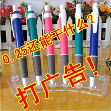 郑小额批量印字印企业logo广告笔520圆珠笔1K支可起订签字笔