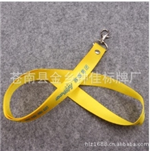 供应精美挂绳展会挂绳通用挂绳卡套挂绳