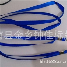 厂家供应1.0小钩金丝带挂绳证件挂绳