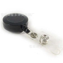 厂家优价直销金属易拉得、易拉扣、伸缩扣、证件扣系列