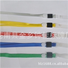 1.o直伸扣金丝带挂绳棉带挂绳热转印挂绳