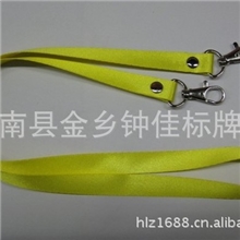 【厂家直销】优质双头挂绳证件挂绳2.0单色单面印刷