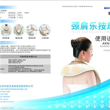 厦门小四开印刷各类快印