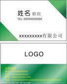 厦门集美名片制作光盘刻录视频制作