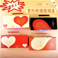 *可爱坊*韩版文具糖果色笔盒文具盒铅笔盒手提密码盒