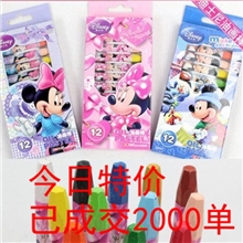 爆款正品迪士尼儿童绘画用12色油画棒DIY文具z6131热销中
