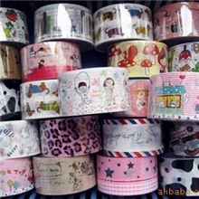 韩国文具礼品大卷卡通装饰胶带（花样随机发）