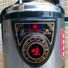 供应湛江三角不锈钢电压力锅