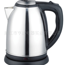 供应批发特价半球1.5L不锈钢电热壶\电热水壶\热水壶