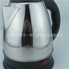 半球正品不锈钢自动断电电热水壶礼品批发一件代发