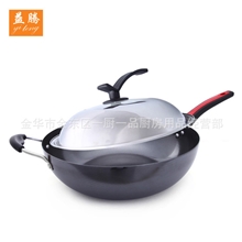 厂家专业生产钨合金复底真不锈铁锅真不锈系列铁锅炒锅菜锅