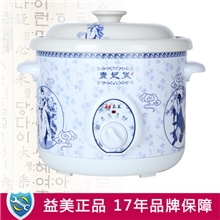 益美紫砂锅批发4.5升陶瓷锅D45H贵妃煲白瓷电炖锅