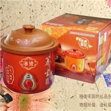 劲豹2.5L电炖锅紫砂锅电炖煲电砂锅电饭煲电饭锅砂锅