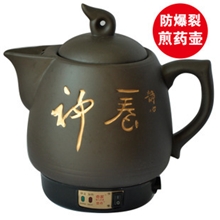 奇家全自动陶瓷紫砂中药壶养生壶电煎药壶煎药器药罐煎药锅电药壶