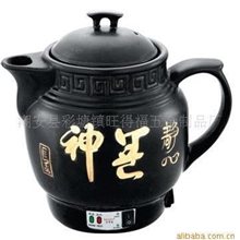 优质供应薄利多销信誉保障旺得福紫砂锅1.5L