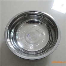 暴低价格供应不锈钢汤盆不锈钢碗不锈钢盆