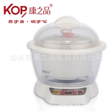 康之品68T微电脑电炖盅煲汤.煮粥蒸蛋蒸馒头有定时保温功能厂家
