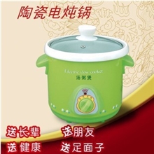 供应广兴15C1.5升电炖锅炖煮炖汤锅煮粥锅炖粥锅