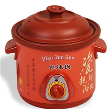广兴15B电炖锅1.5升紫砂电炖盅BB煲电煮锅电砂锅煮粥