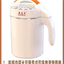 九阳豆浆机D16D多营养机不锈钢豆浆机辅食机榨汁机