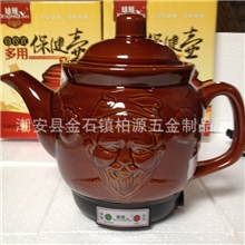 厂家直销雄雁牌自控式多用陶瓷煎药壶中药壶保健壶3L老人头药壶