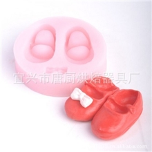 烘培DIY/全能烘焙2只鞋子翻糖花模具巧克力模软陶手工皂模
